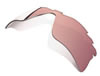 Oakley Radar Range G30 Iridium Vented (11-248)